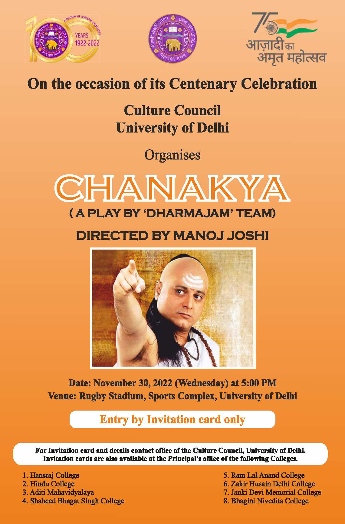 Chanakya-30-11-Final English Poster